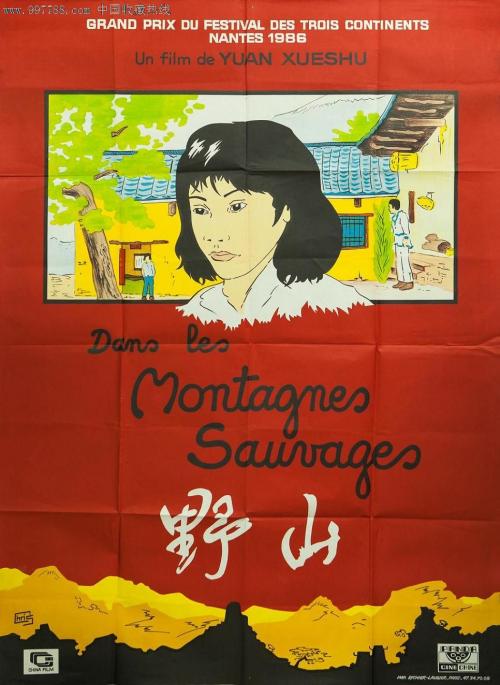 堪培拉大学学士毕业证